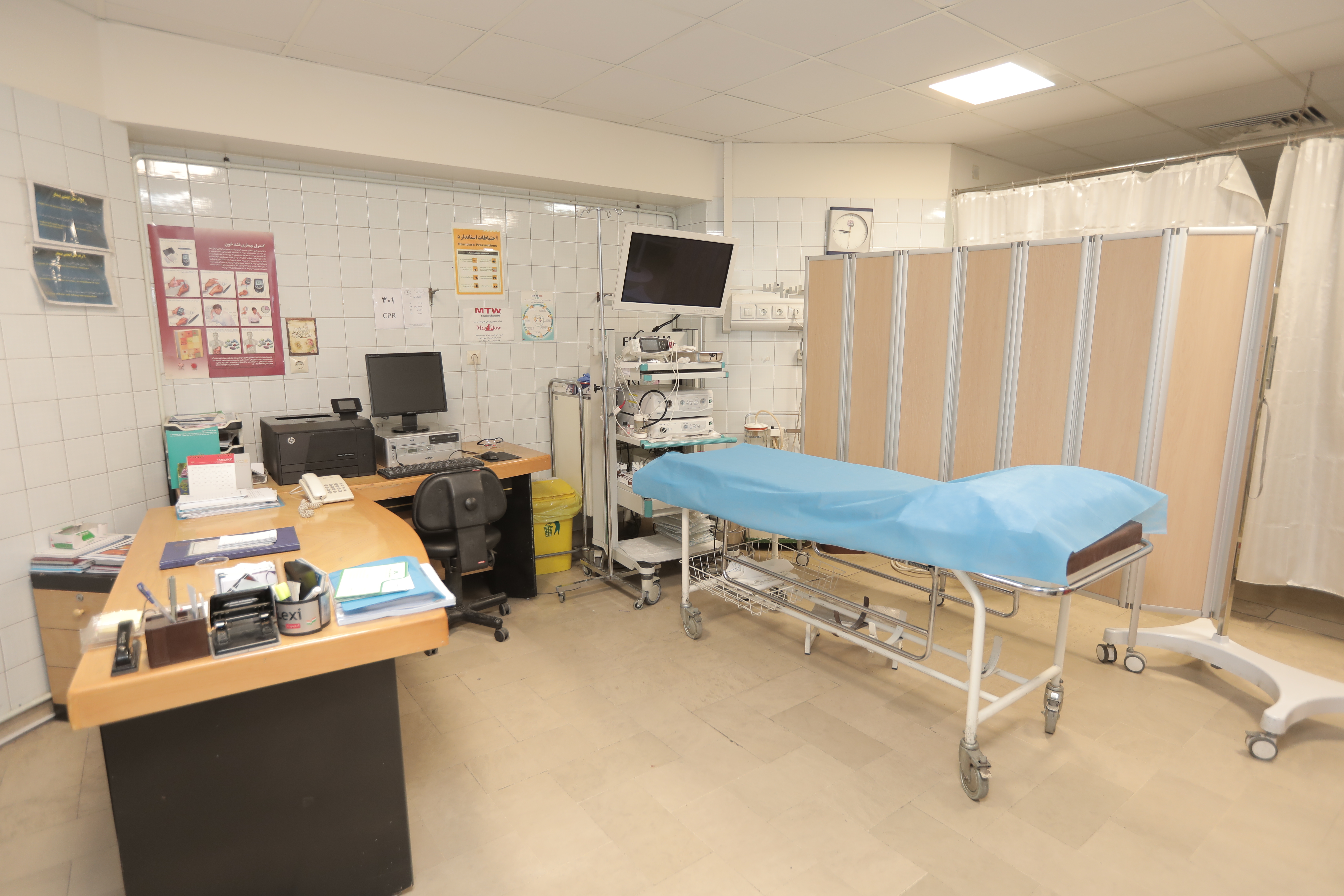 فیزیوتراپی