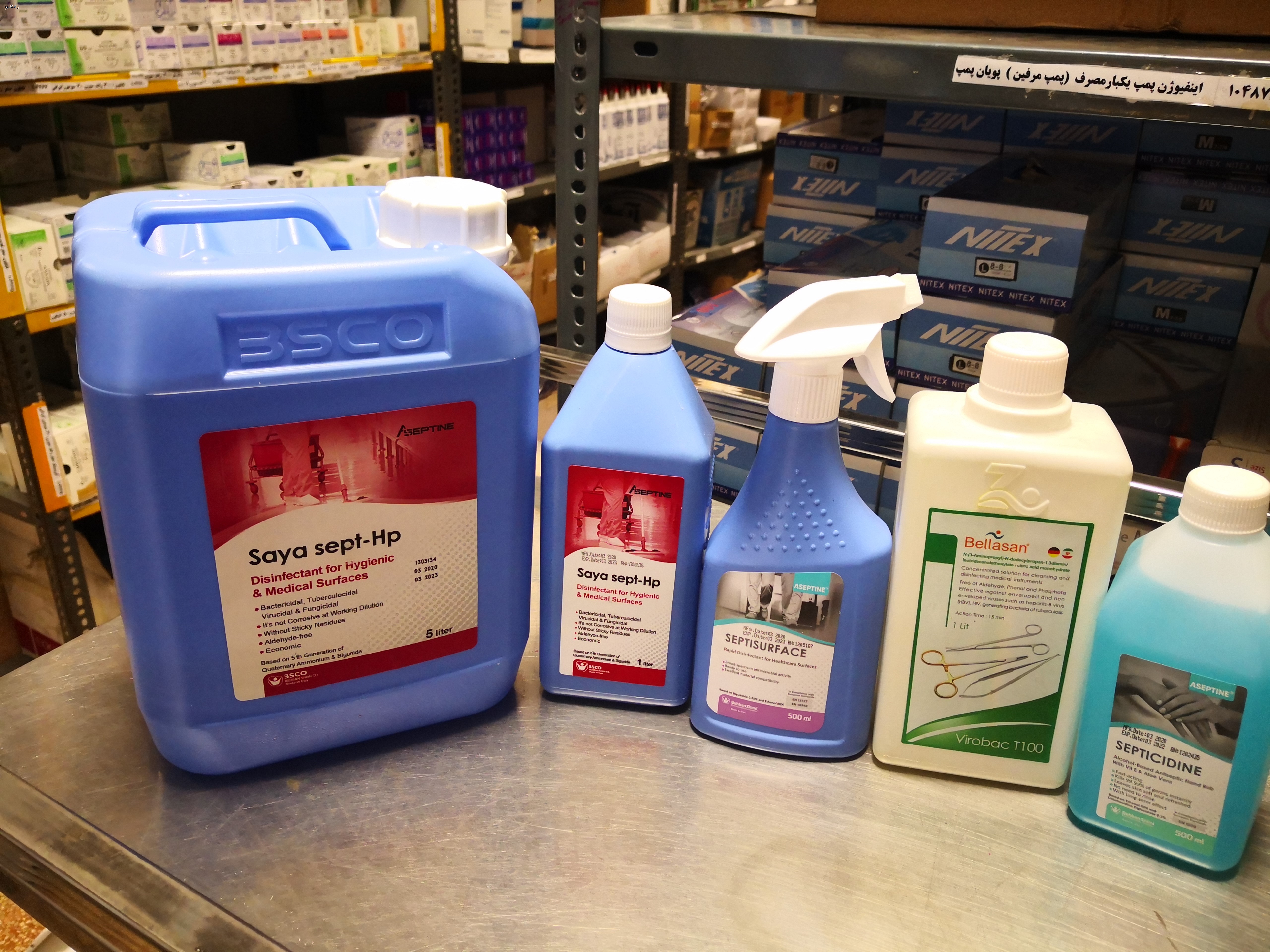 پیشگیری از کرونا4