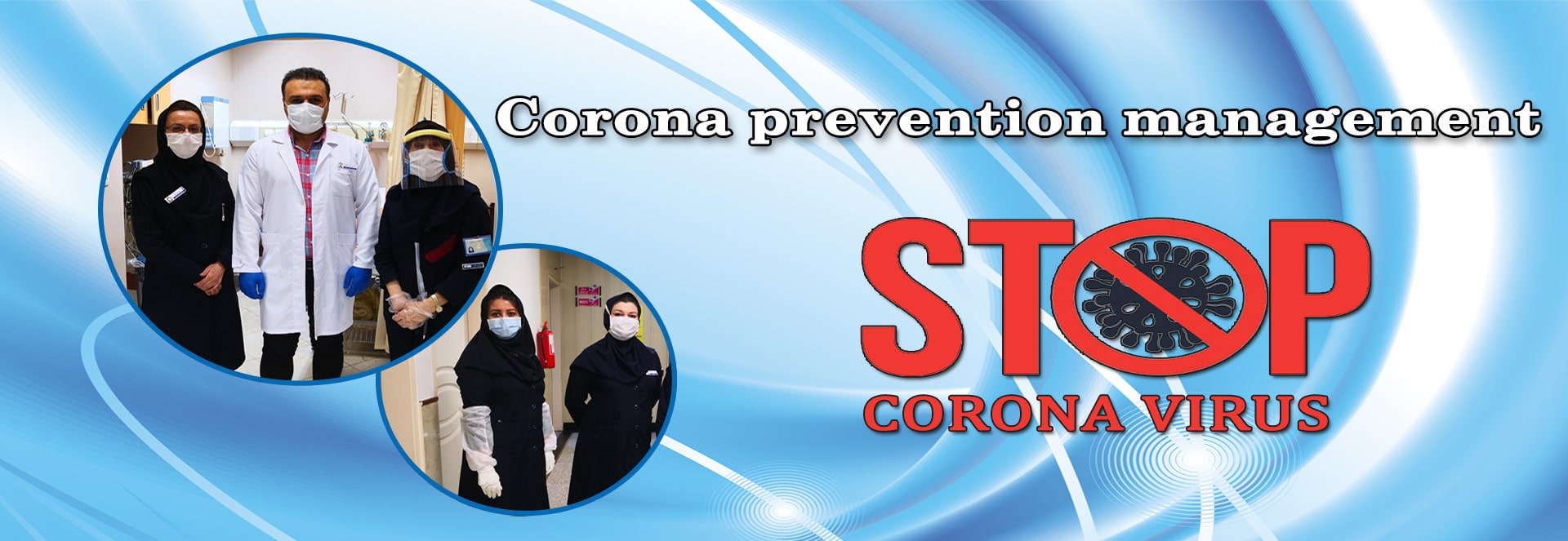 Corona prevention management