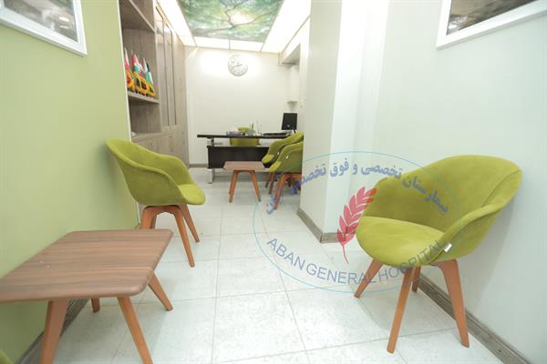 واحد بیماران بین الملل(گردشگری سلامت)